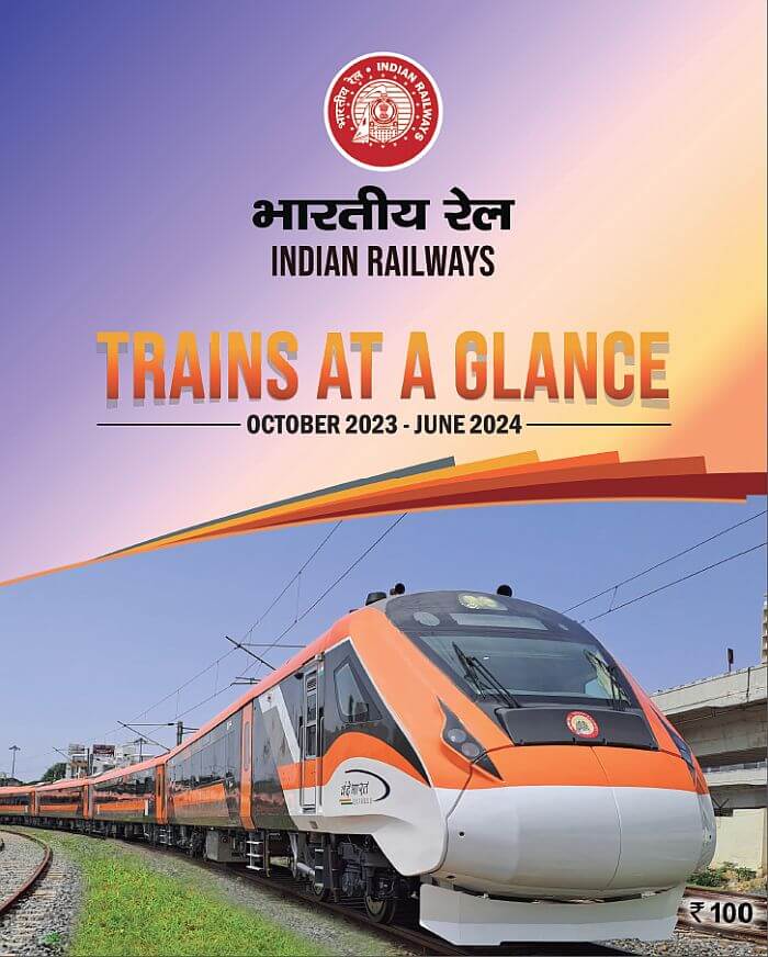 Indian Railways releases its new All India Railway Time Table known as “Trains At A Glance (TAG)” w.e.f. 1st October, 203
