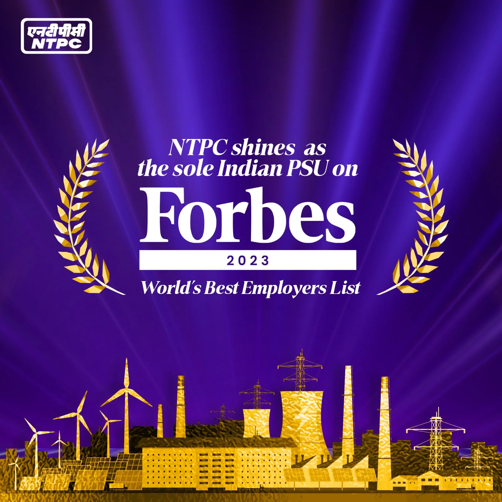 NTPC Shines as the Only Indian PSU to Feature in Forbes “World’s Best Employers 2023” List