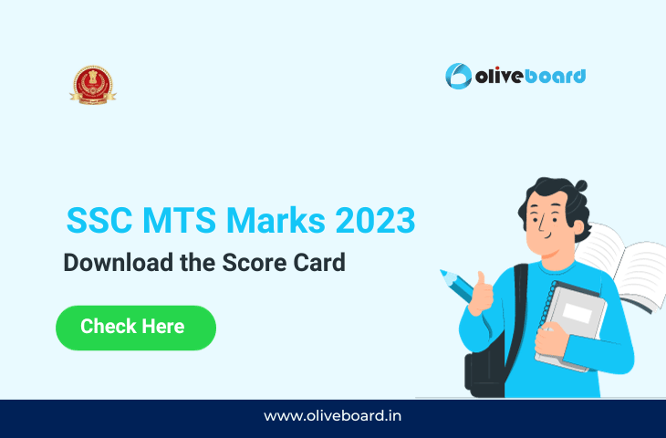 SSC MTS Marks 2023