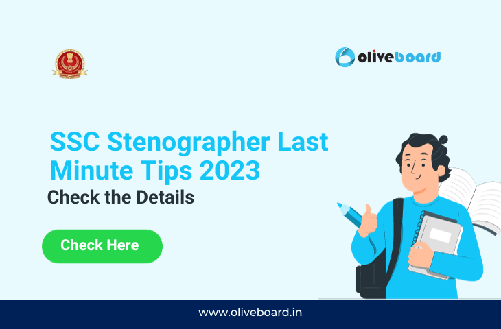 SSC Stenographer Last Minute Tips 2023