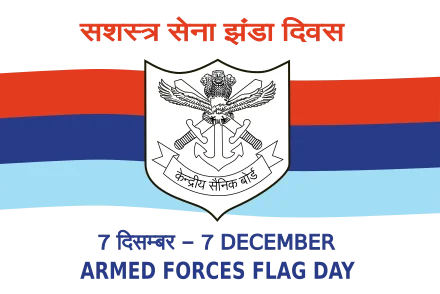 Armed Forces Flag Day 2023