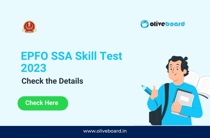 EPFO SSA Skill Test 2023