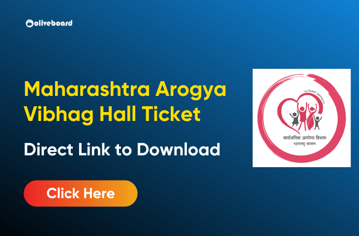 Maharashtra Arogya Vibhag Hall Ticket