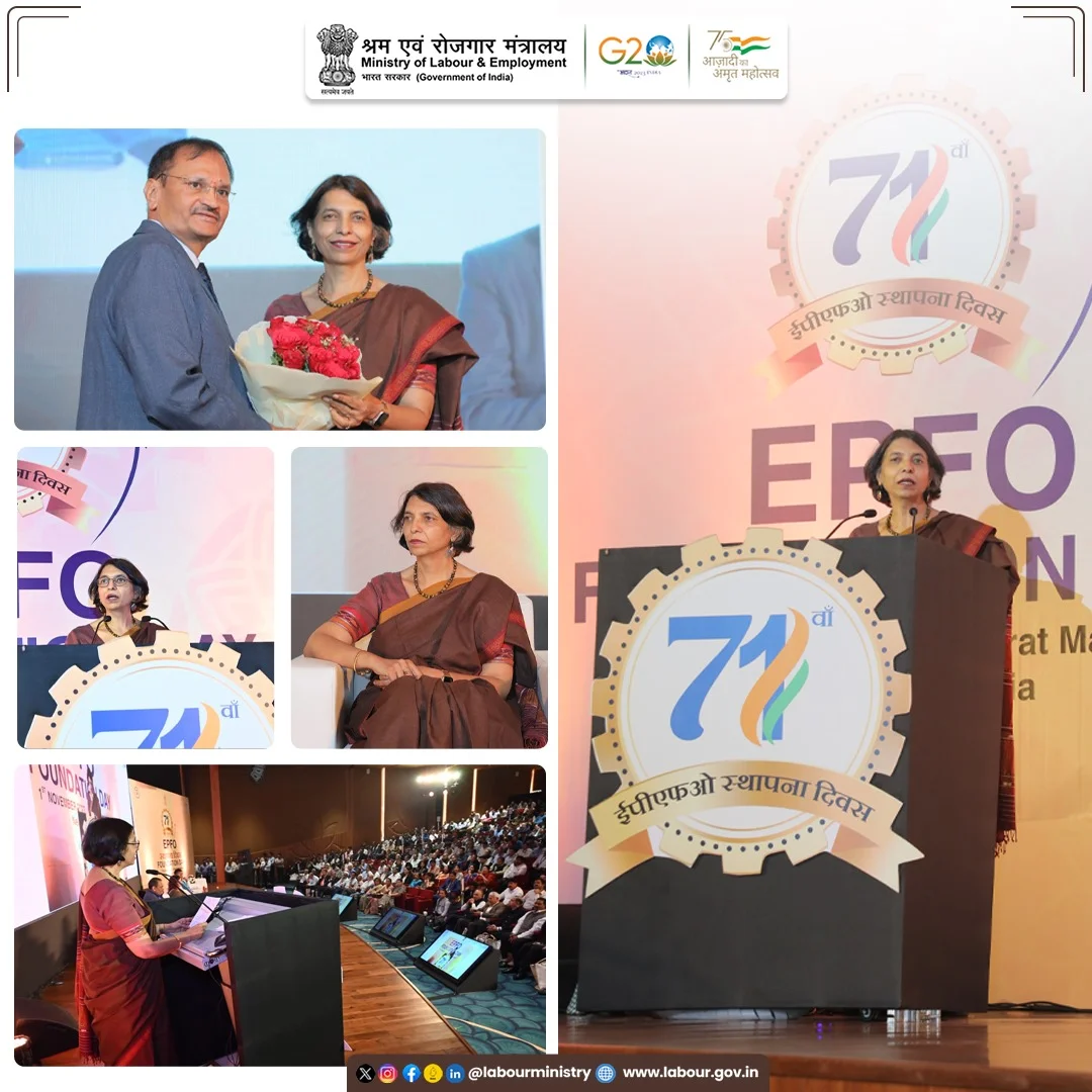 The 71st Foundation Day of EPFO