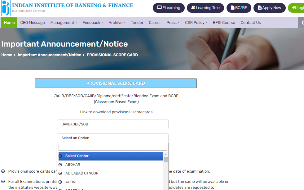 JAIIB Provisional Score Card Out, Steps to Download, Direct Link