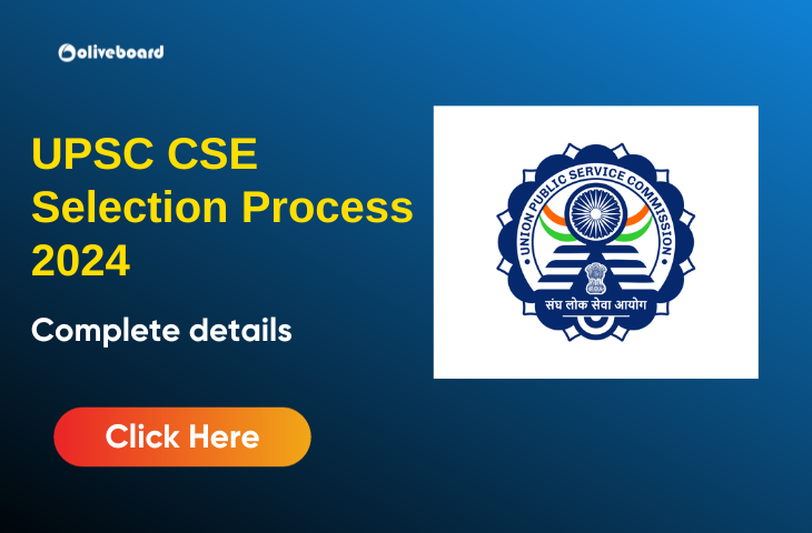 upsc cse selection process in details