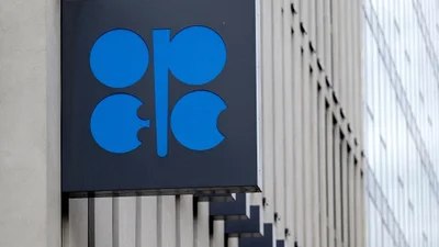 Angola quits OPEC over oil production quotas disagreement
