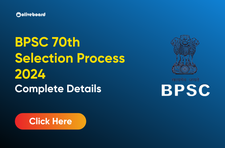 BPSC Selection process 2024