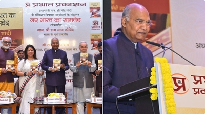 Former President Ram Nath Kovind launches book “ Naye Bharat ka Samveda” in New Delhi