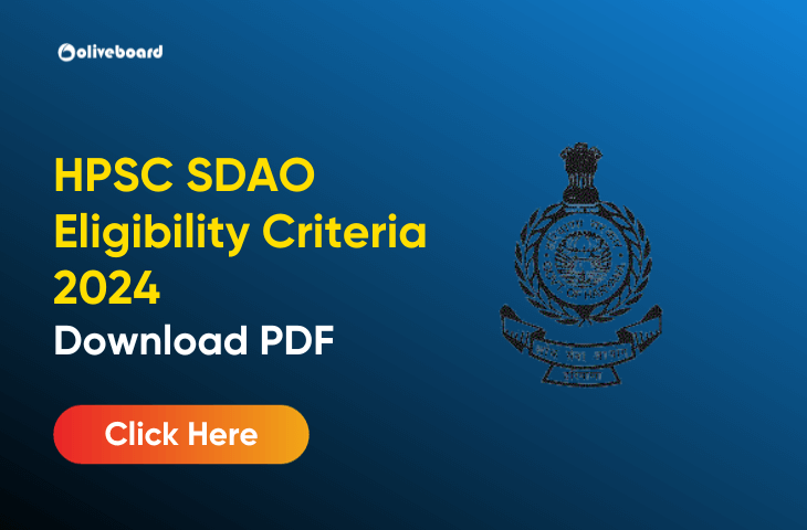 HPSC SDAO Eligibility Criteria 2024