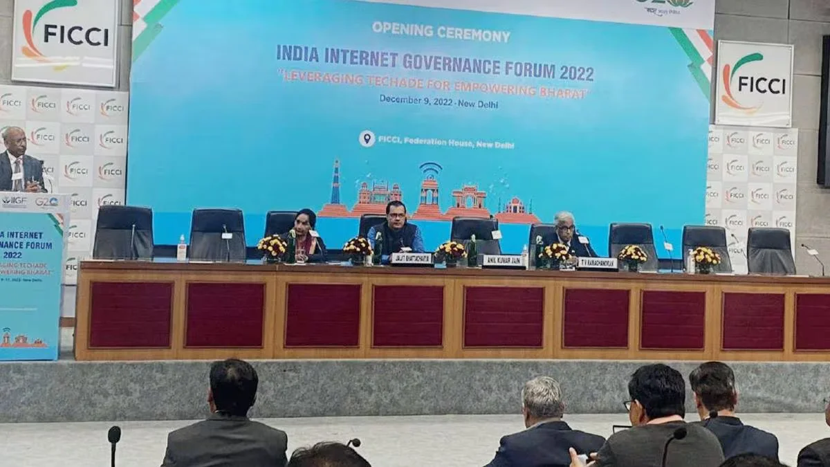 India Internet Governance Forum IIGF’23 to be held in New Delhi