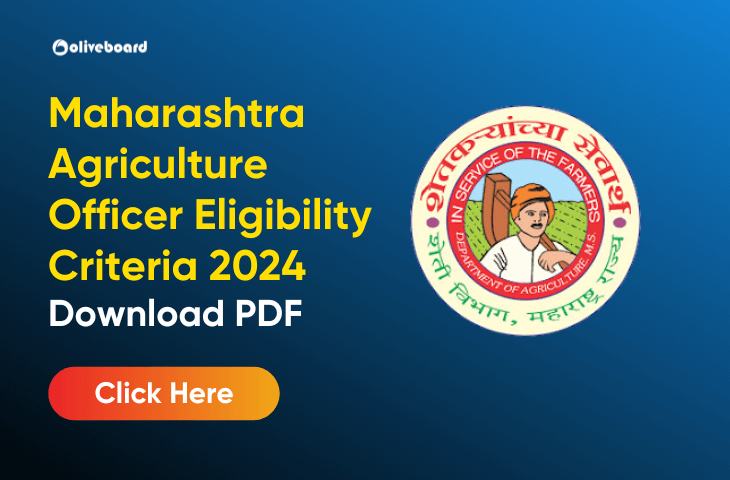 Maharashtra Agriculture Officer Eligibility Criteria 2024