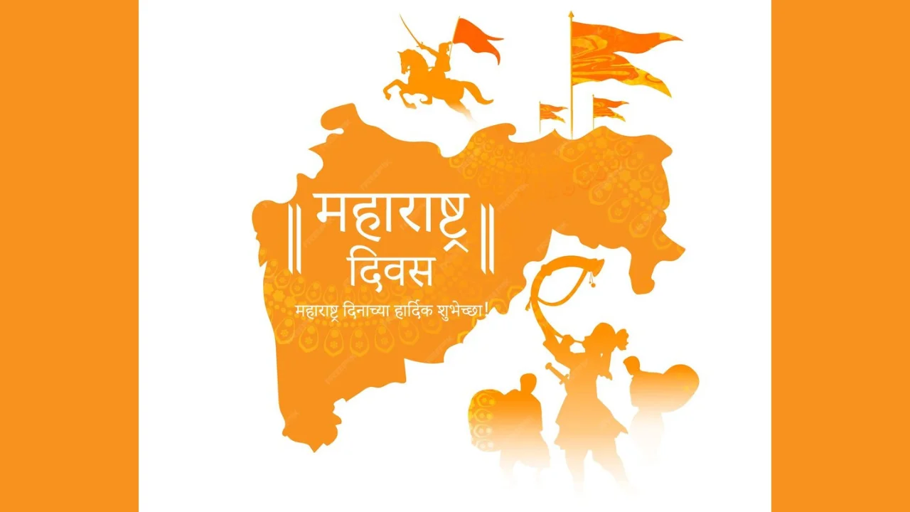 Maharashtra Day 2024 (1st May), Theme, History & Significance