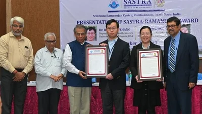 SASTRA Ramanujan Awards presented to the University of California mathematicians Yunqing Tang and Ruixiang Zhang
