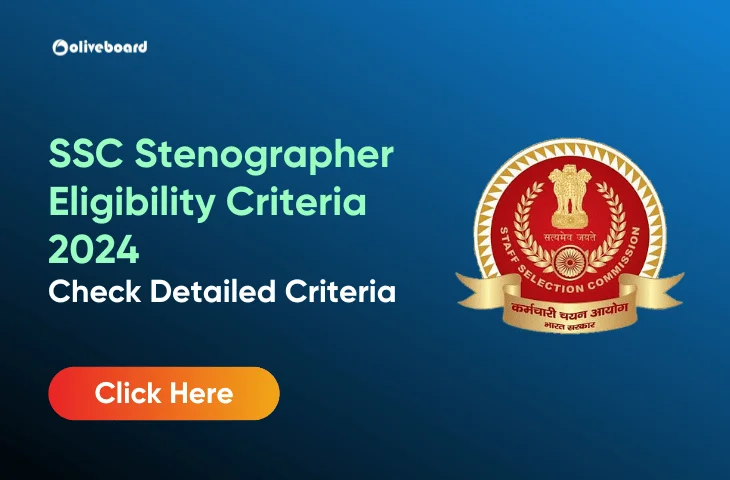 SSC-Stenographer-Eligibility-Criteria-2024