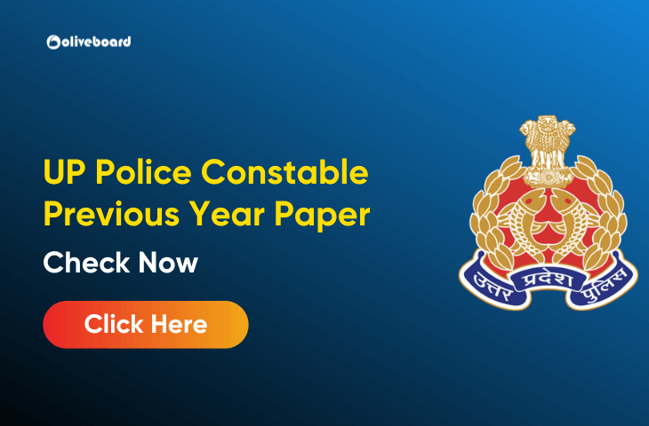 UP Police Constable Previous Year Paper