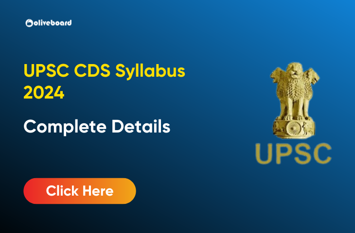 UPSC CDS Syllabus