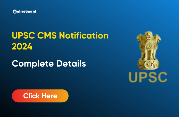 UPSC CMS Notification