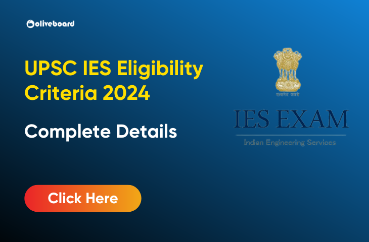 UPSC IES Eligibility Criteria