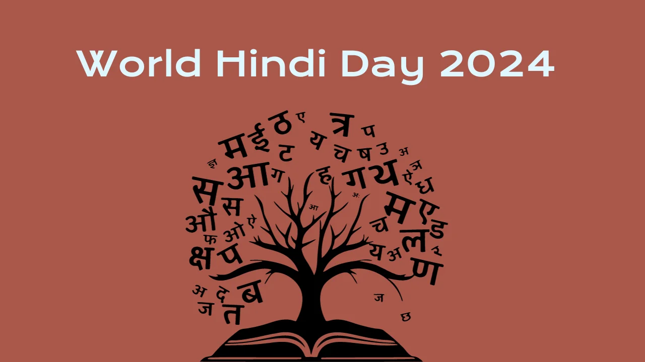 World Hindi Day 2024