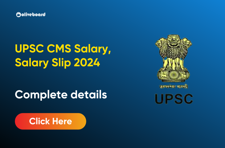 UPSC CMS SALARY