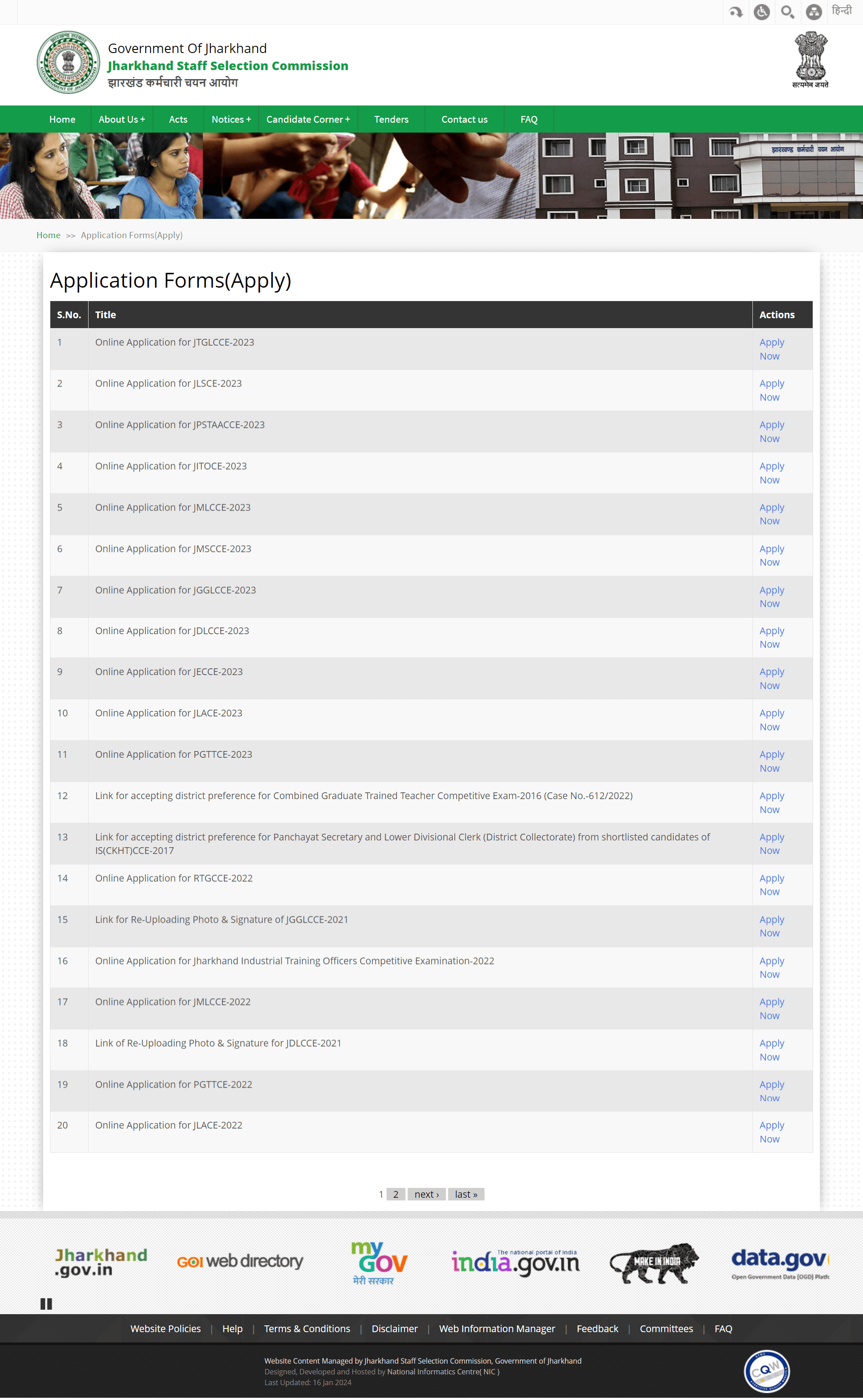 JSSC JTGLCCE Apply Online 2024: Official website 