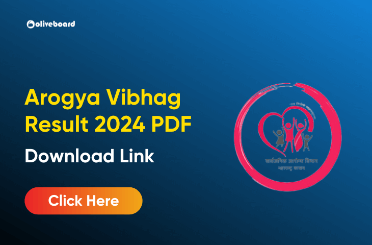 Arogya Vibhag Result 2024 PDF