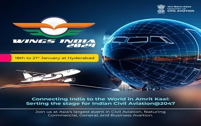 Asia's largest civil aviation event, Wings India 2024 underway in Hyderabad