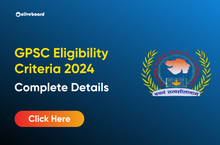 GPSC Eligibility Criteria 2024