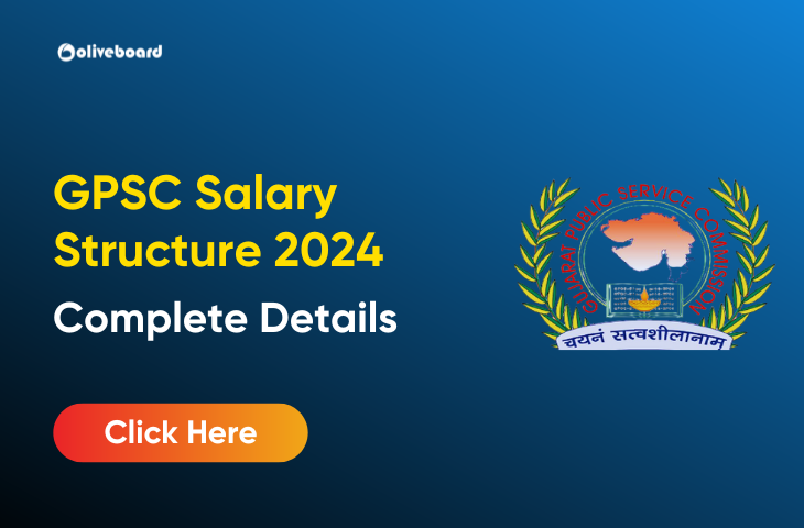 GPSC Salary Structure