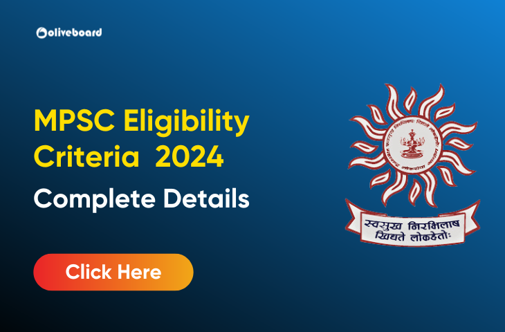 Maharashtra PSC Eligibility Criteria 2024