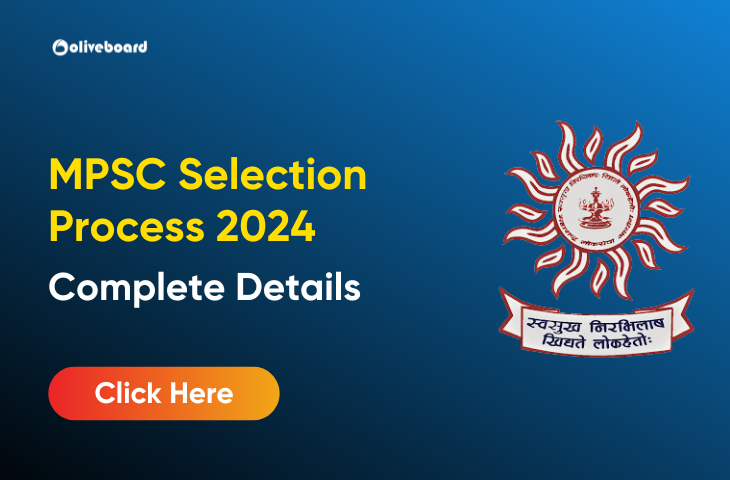 MPSC Selection Process 2024