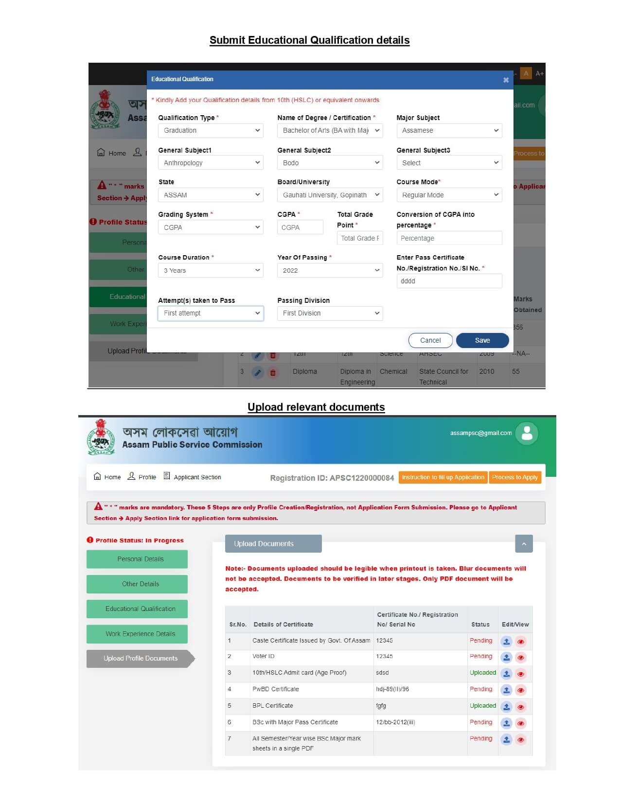 APSC CCE Apply Online 2024: Enter Qualification