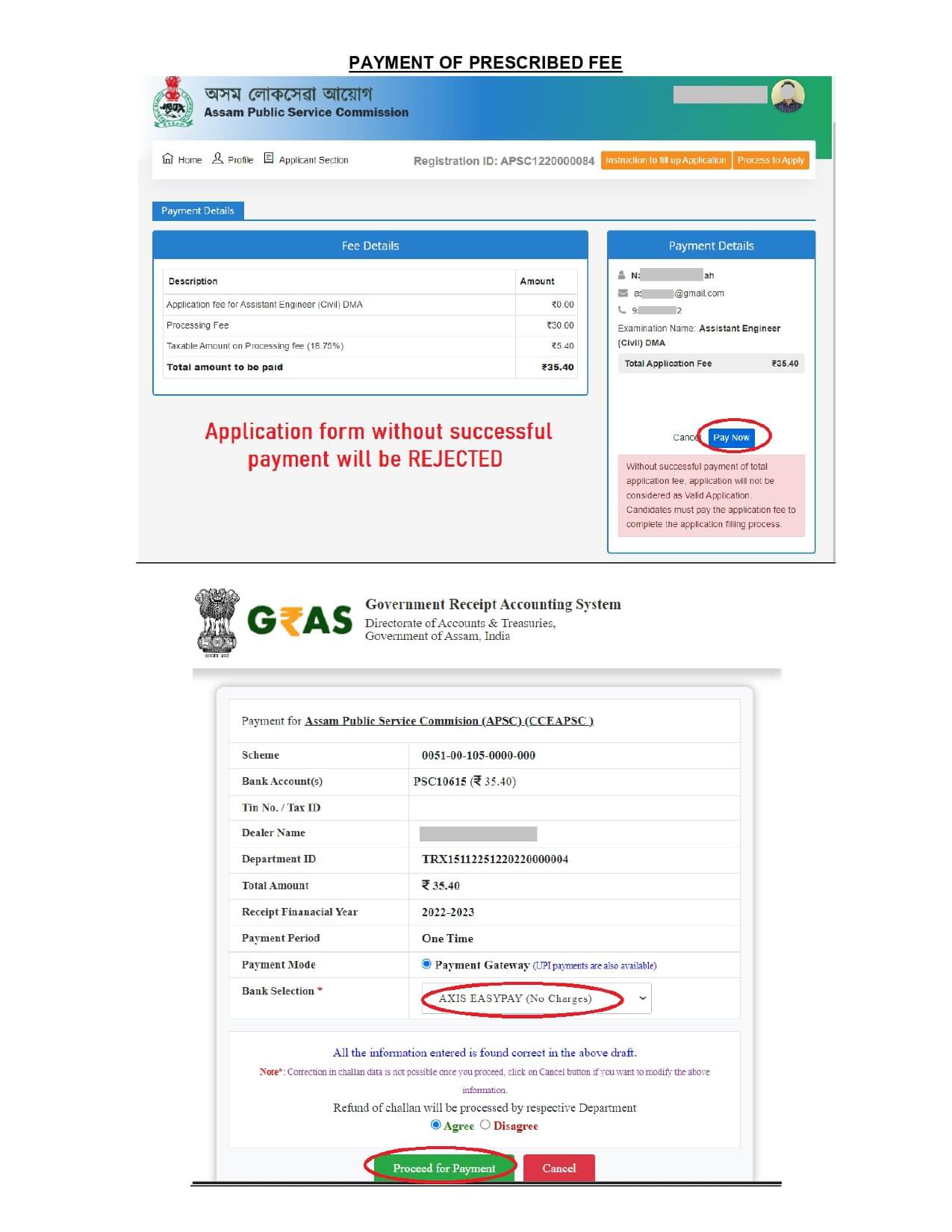 APSC CCE Apply Online 2024: Payment