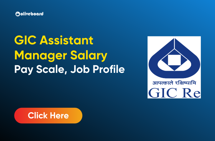 GIC Assistant Manager Salary