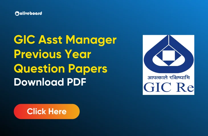 GIC Assistant Manager Previous Year Papers