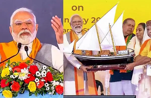 PM Modi inaugurates and lays foundation of projects worth Rs 1,156 crore in Lakshadweep