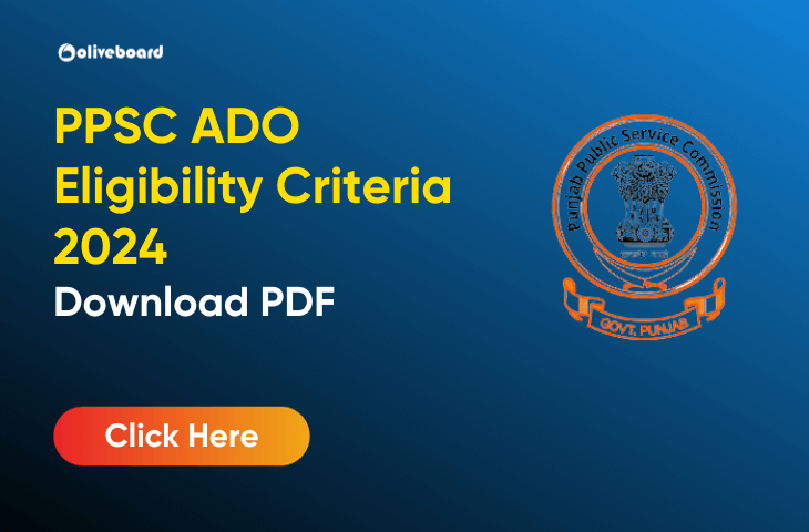 PPSC ADO Eligibility Criteria 2024