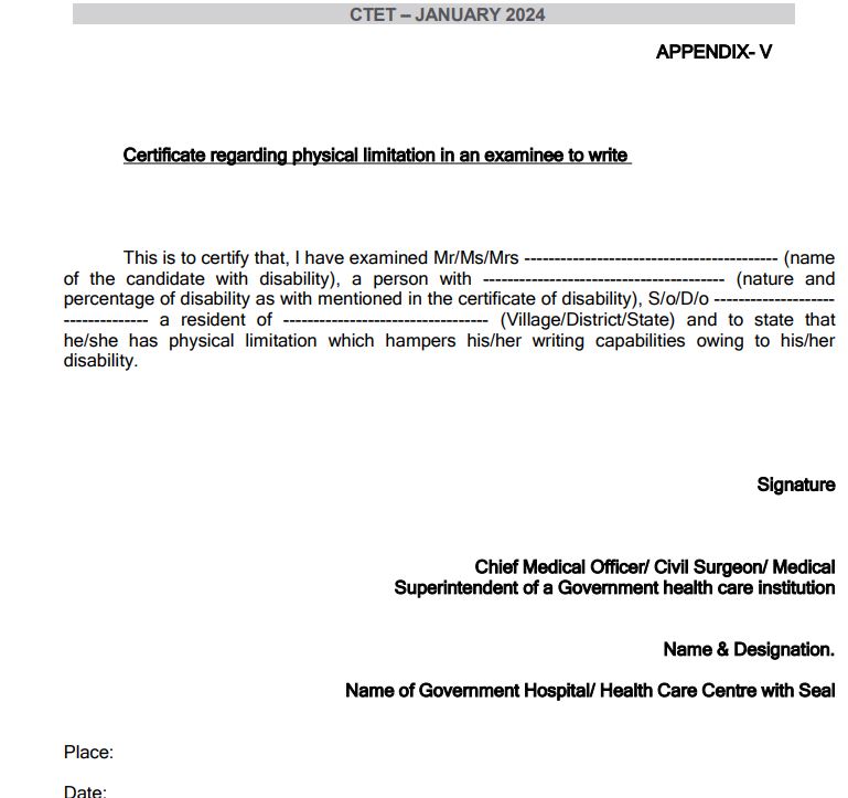 CTET Self Declaration Form: Physical Limitation 