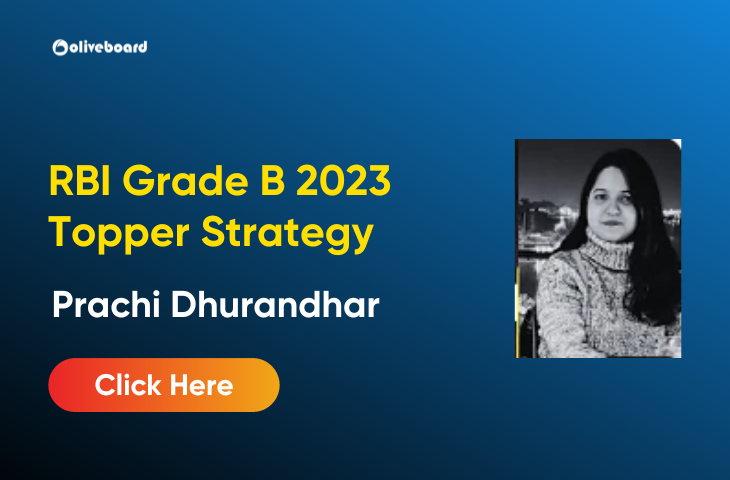 RBI Grade B 2023 Topper Prachi Dhurandhar
