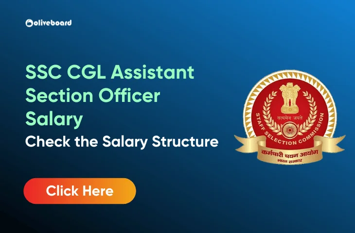 SSC-CGL-Assistant-Section-Officer-Salary