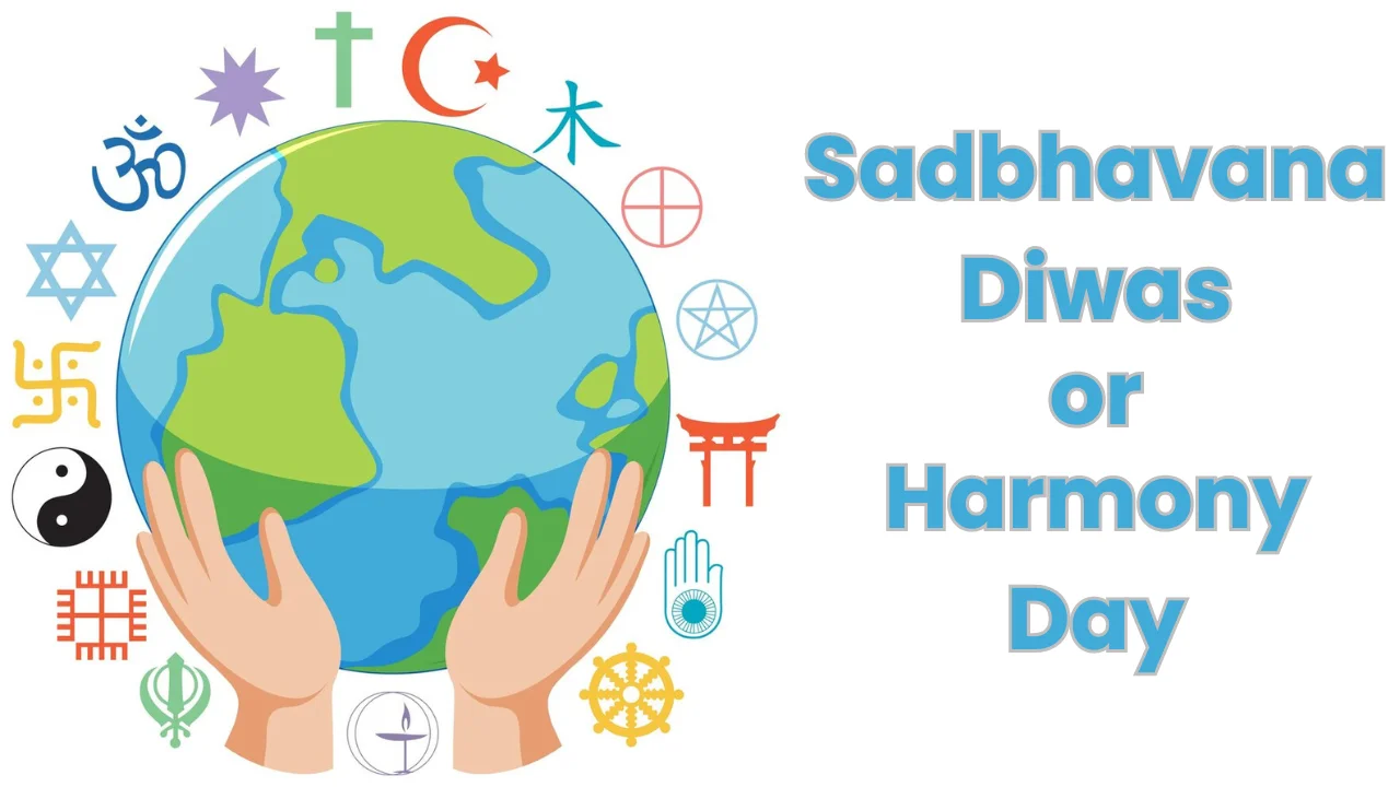 Sadbhavana Diwas 2024 or Harmony Day 2024 (20th August)
