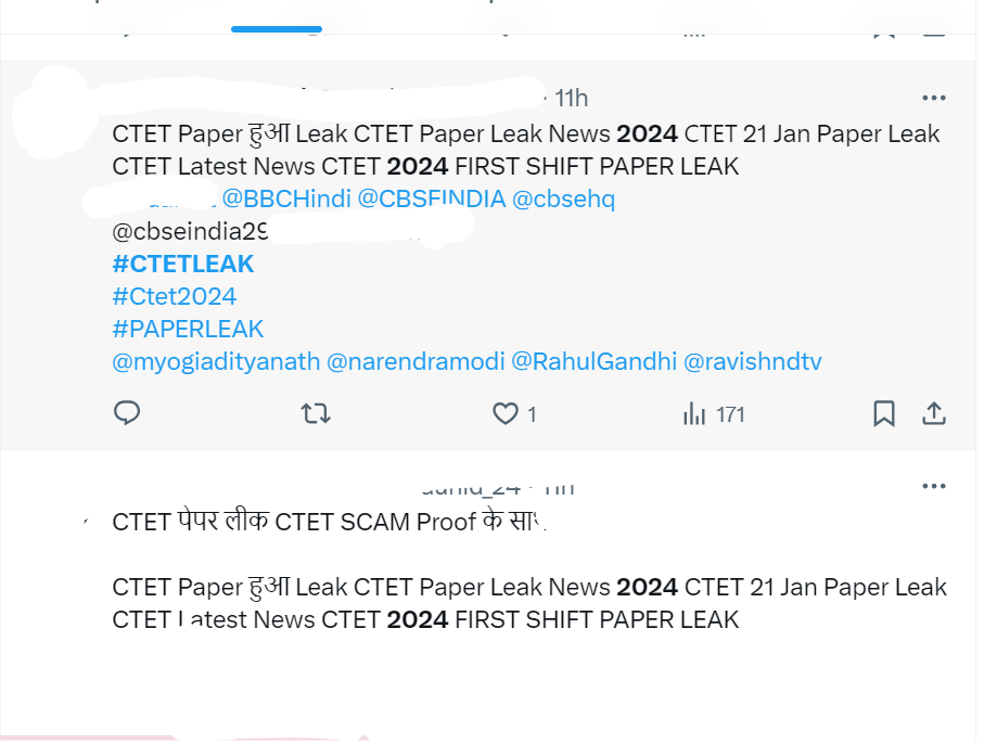 CTET Exam Paper Leak 2024 News