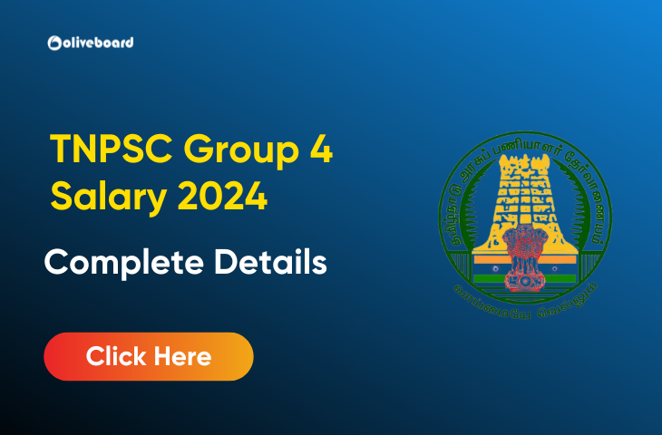 TNPSC Group 4 Salary 2024