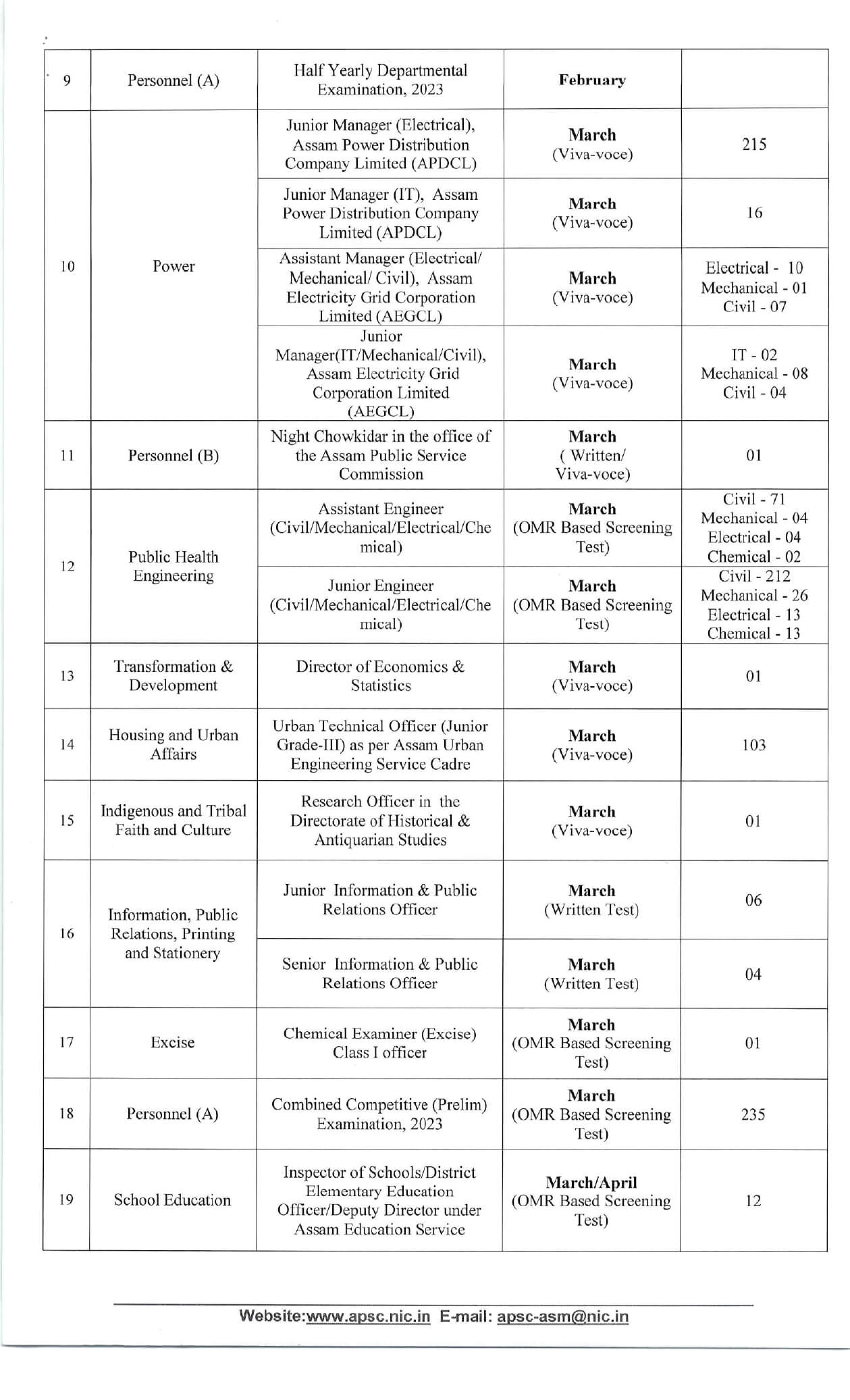 Assam PSC Exam Calendar 2024