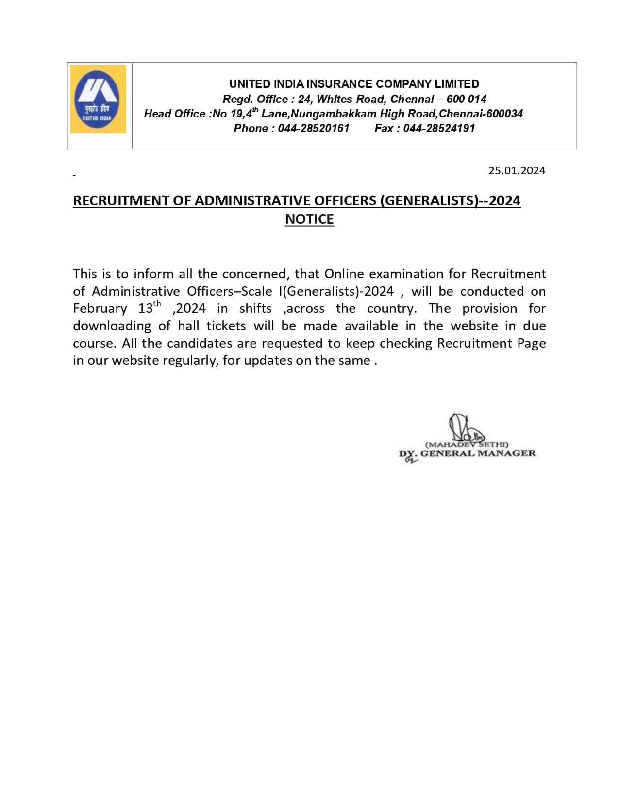 UIIC AO Recruitment 2024 Notification, Exam Date Out