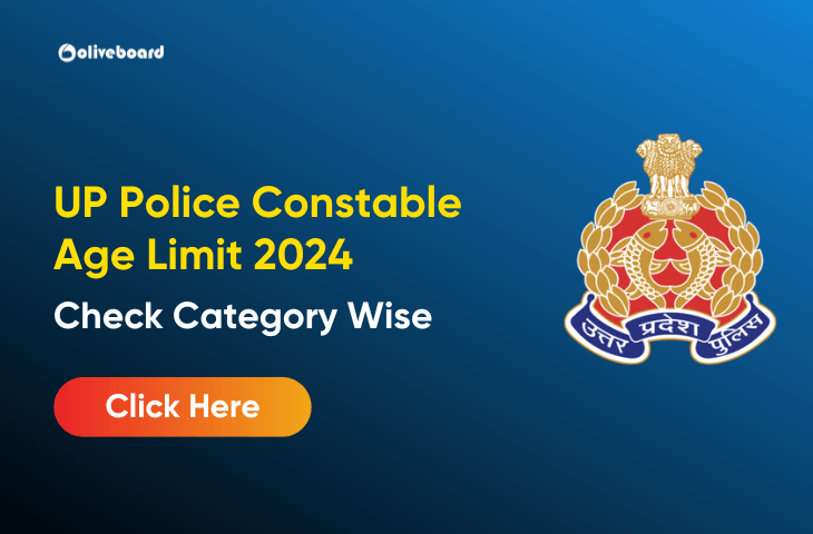 UP Police Constable Age Limit 2024