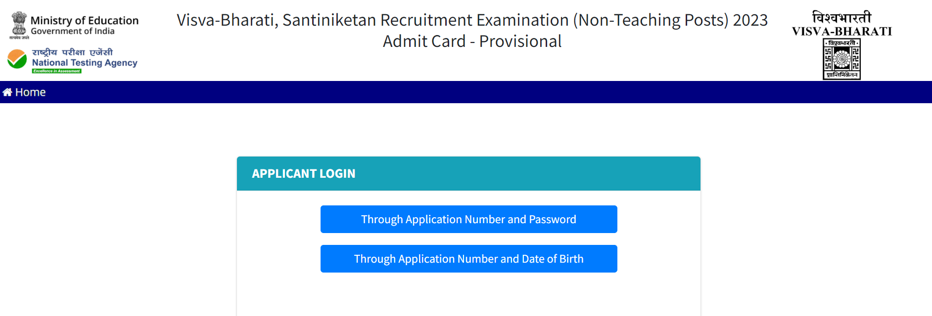 Visva Bharati Admit Card Login Page