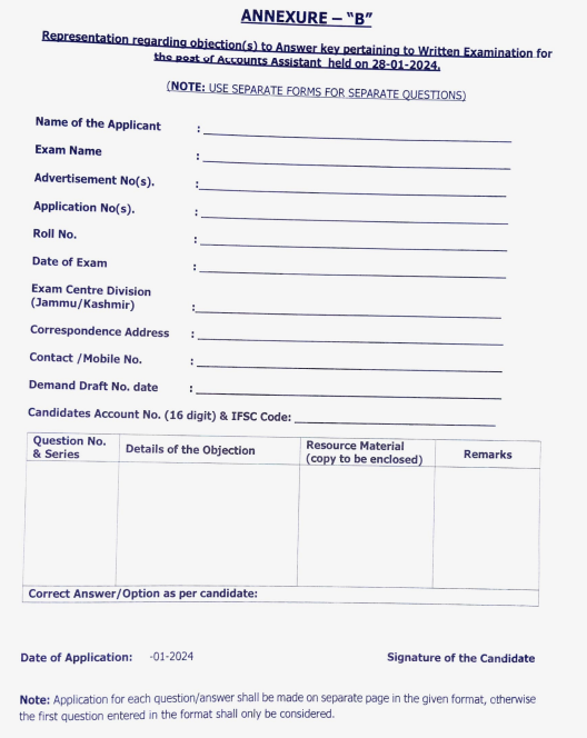 JKSSB Account Assistant Objection Form Pattern