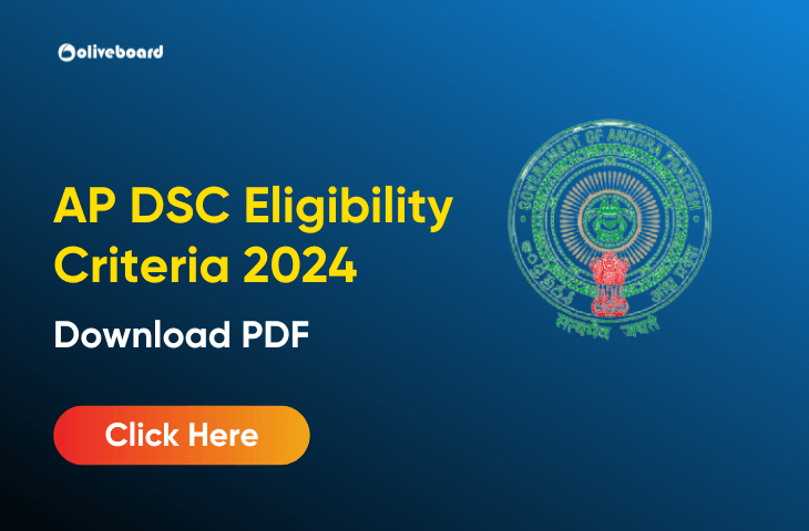 AP DSC Eligibility Criteria 2024